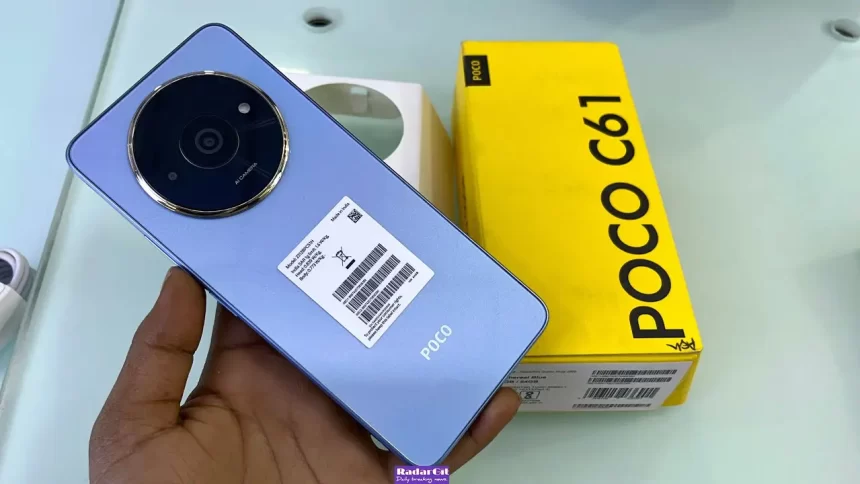 Poco C61 5G Price