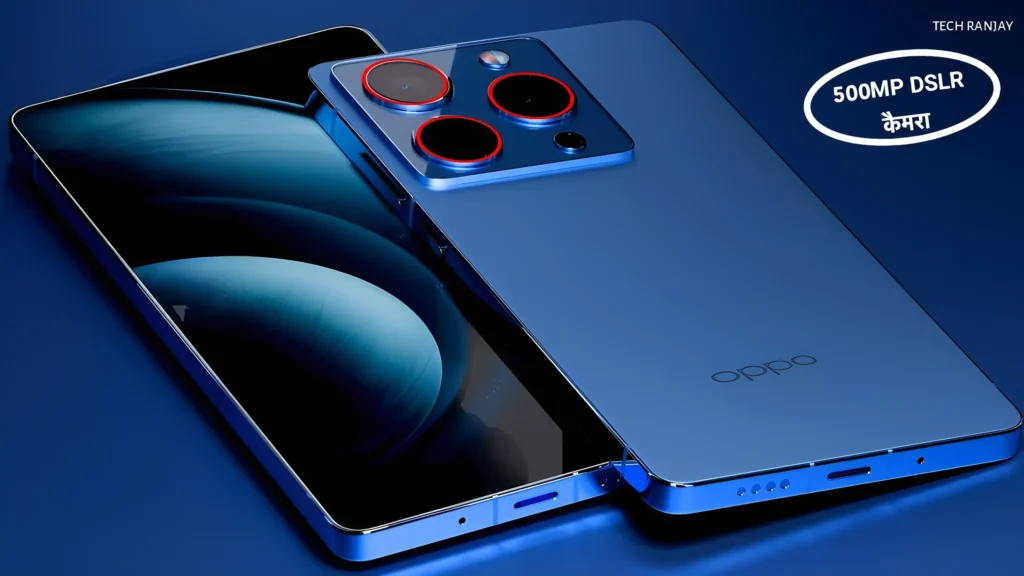 Oppo A79 5G Rate