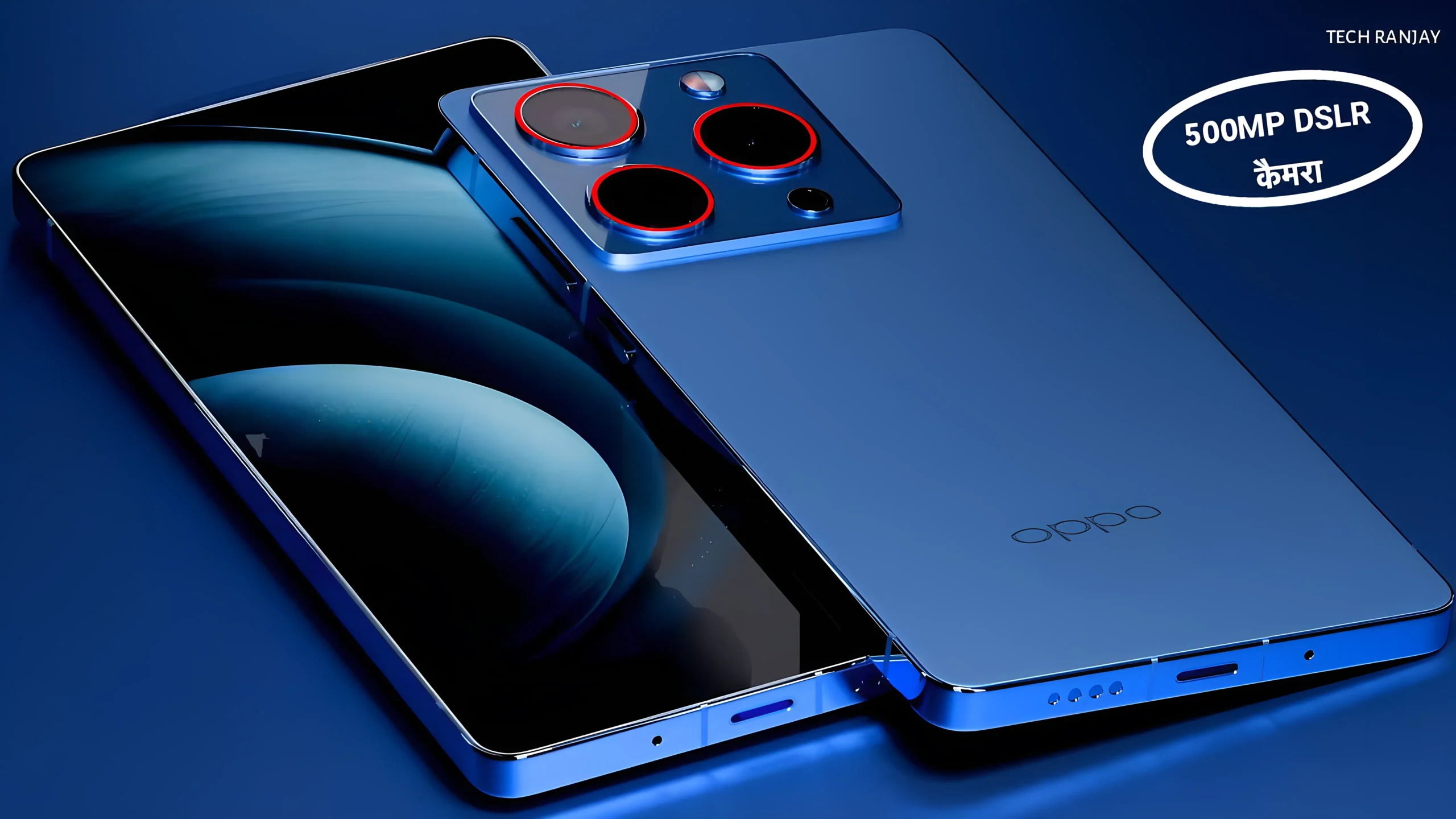 Oppo A79 5G Rate